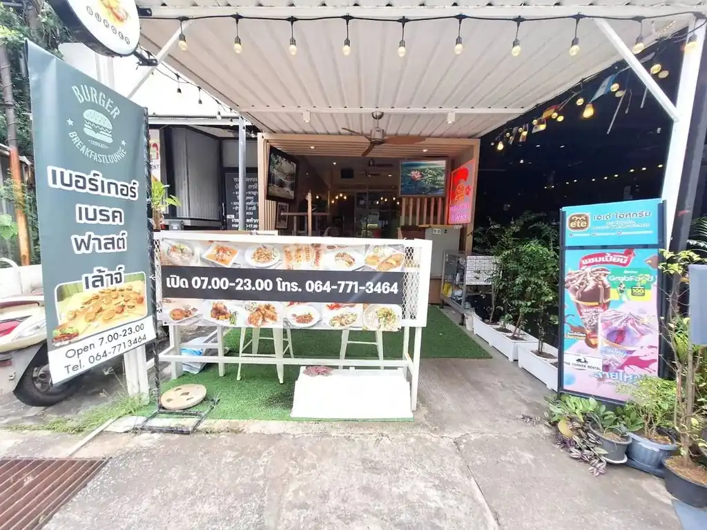 Burger Breakfast Lounge Khon Kaen – turnkey breakfast and burger café near Central Plaza, photo 4