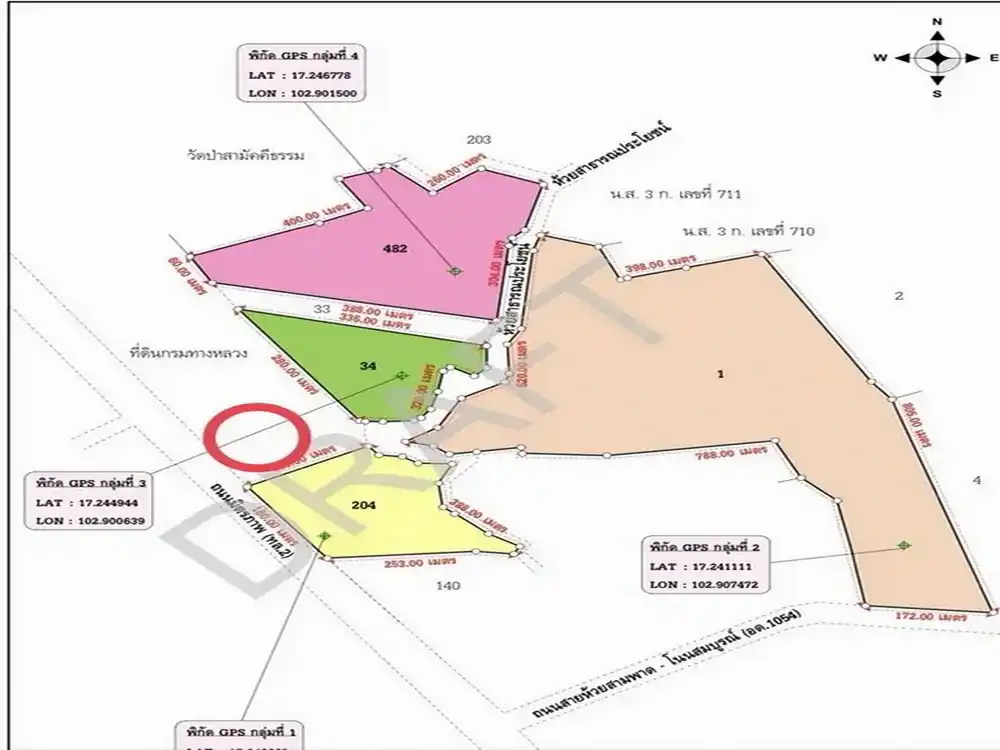 252 rai commercial land for sale, Udon Thani, photo 23