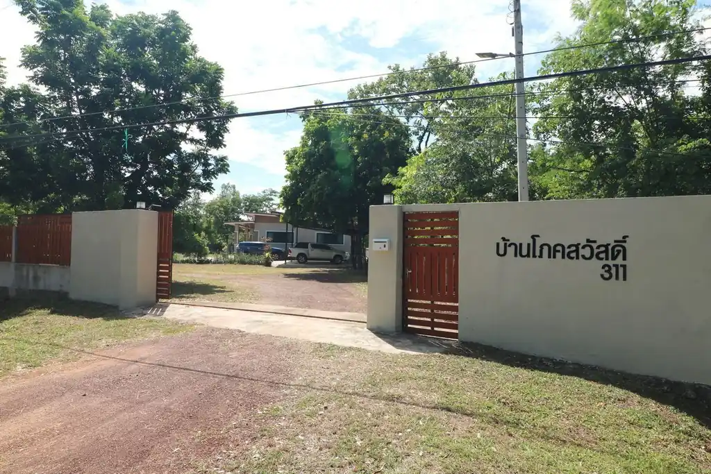 Modern elevated home on expansive 3+ rai land for sale – Phak Top, Nong Han, Udon Thani, photo 3