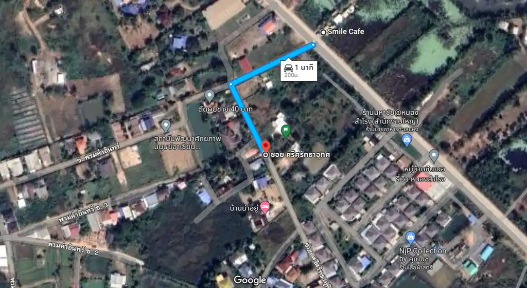 Ready-to-build 783.6 sq m land plot for sale in Mu Mon, Udon Thani, photo 7