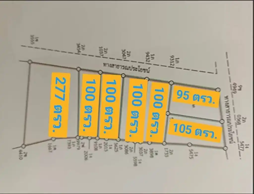 7 building plots for sale in Tha Phra, near Khon Kaen, photo 2