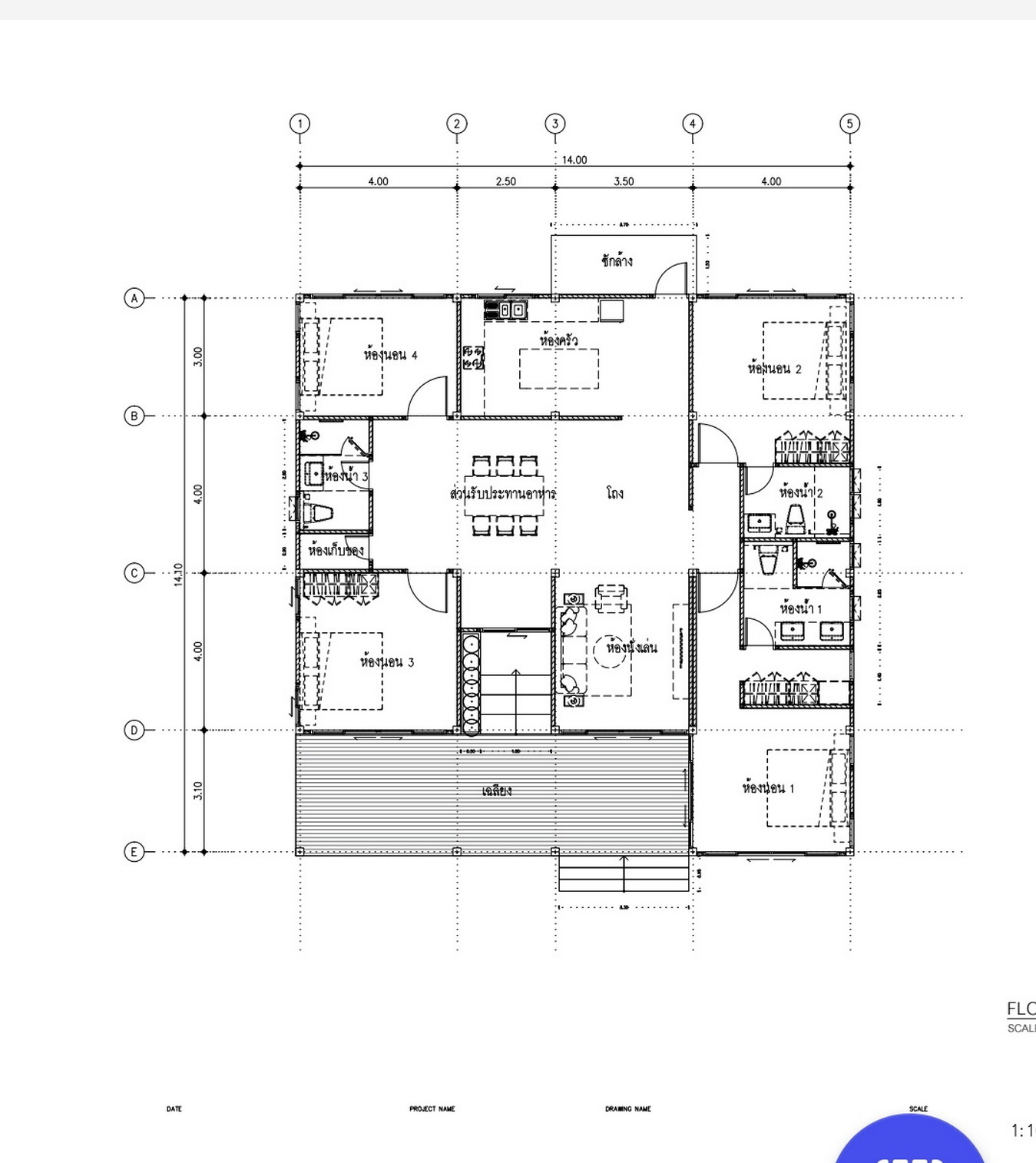 surveyed-by-khon-kaen-land-office-thailand-real-estate-land-homes